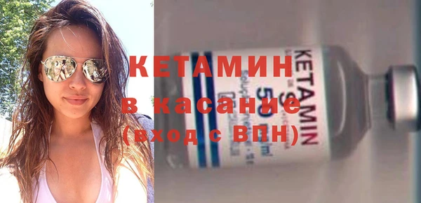амф Беломорск