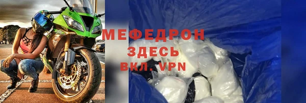 кокс Карпинск