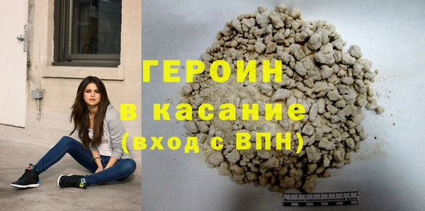 амф Беломорск