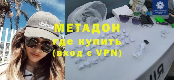 амф Беломорск