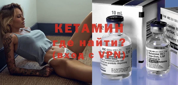 хмурый Костерёво