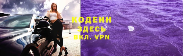 амф Беломорск