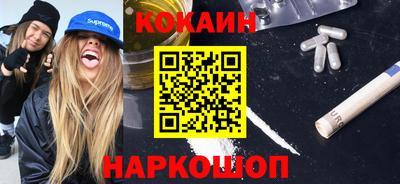 стафф Моздок