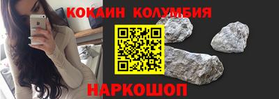стафф Моздок