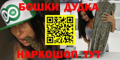стафф Моздок