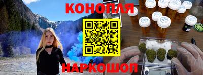 COCAINE Можайск