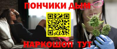 COCAINE Можайск