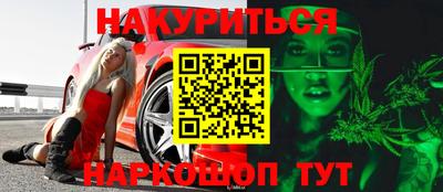 стафф Моздок
