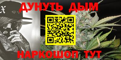 COCAINE Можайск