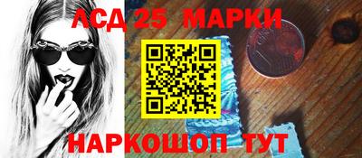 стафф Моздок
