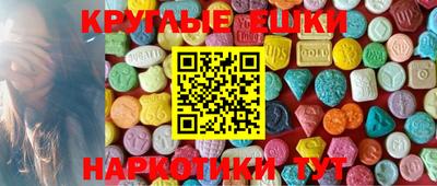 стафф Моздок
