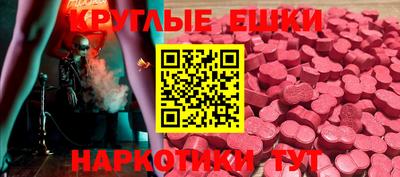 COCAINE Можайск