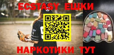 стафф Моздок