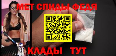 стафф Моздок