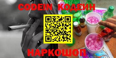 стафф Моздок