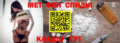 синтетический гашиш Можга