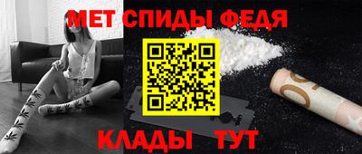 синтетический гашиш Можга
