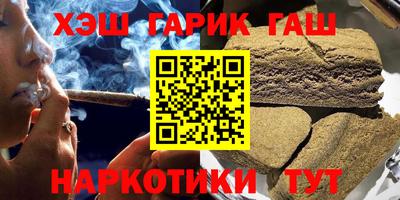 стафф Моздок