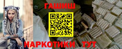 стафф Моздок